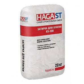 Затирка для плиточных швов HAGAST KS-302 бежевая, 20 кг
